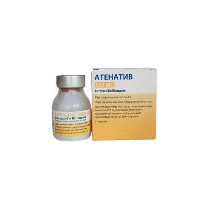 Атенатив 500 МО антитромбінIII №1 + розчинник 10 мл ADD