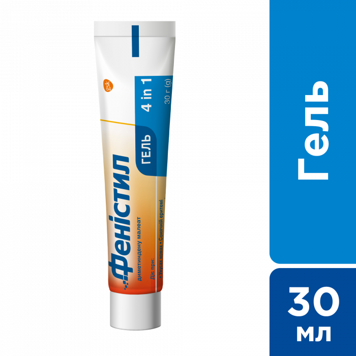 Феністил гель 30 г