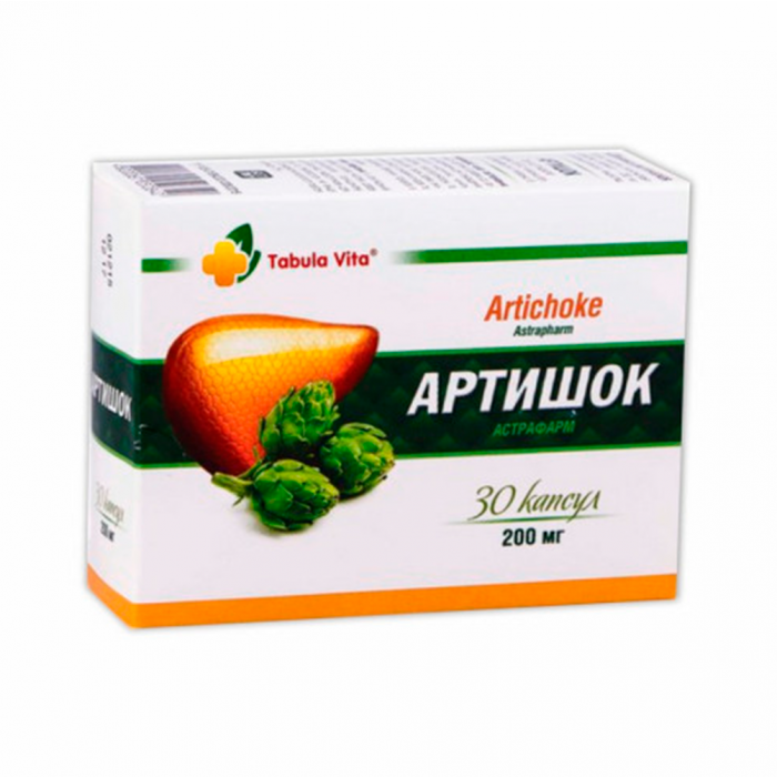 Артишок-Астрафарм 200 мг капсули №30 в Україні