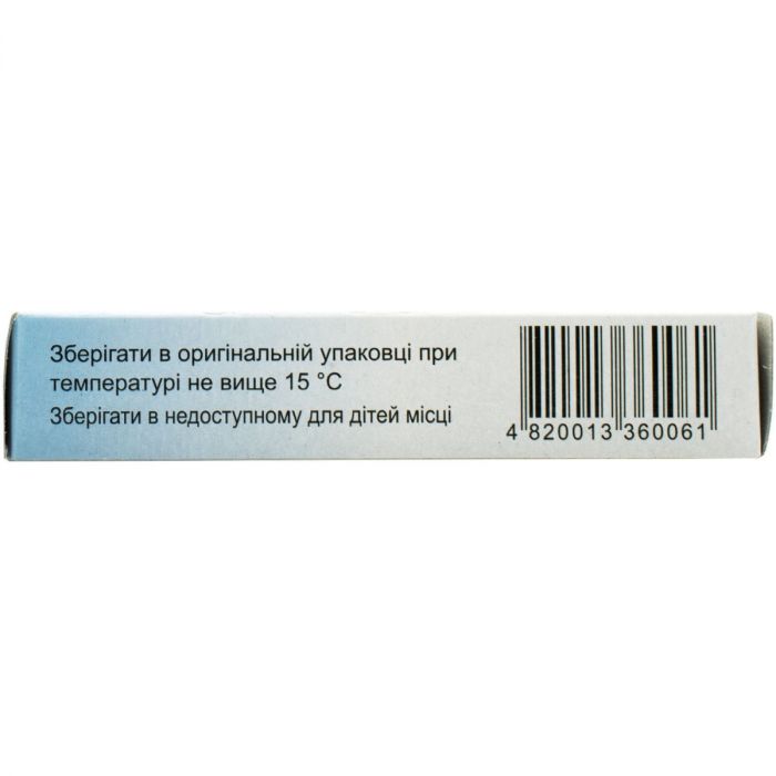 Новокаїн 0,1 г супозиторії ректальні №5