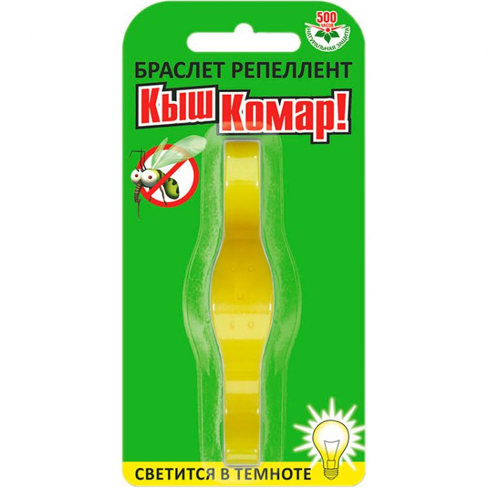 Браслет-репелент Киш-Комар! світиться у темряві, 1 шт. - фото №1 Браслет-репелент Киш-Комар! світиться у темряві, 1 шт. в Україні