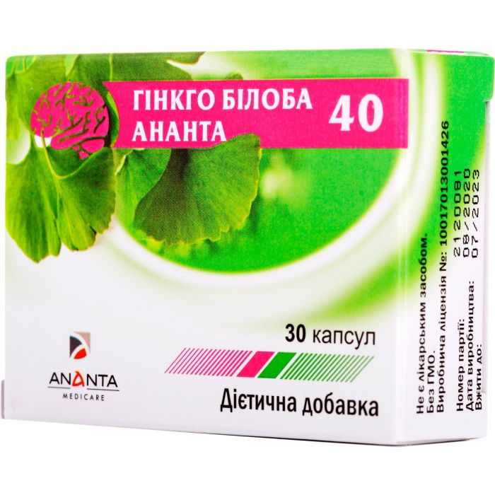 Гінкго Білоба 40 мг таблетки №30 в інтернет-аптеці