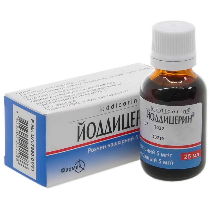 Йоддицерин 5 мг/г розчин нашкірний флакон 25 мл ціна
