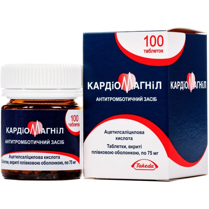 Кардіомагніл 75 мг таблетки №100  в інтернет-аптеці