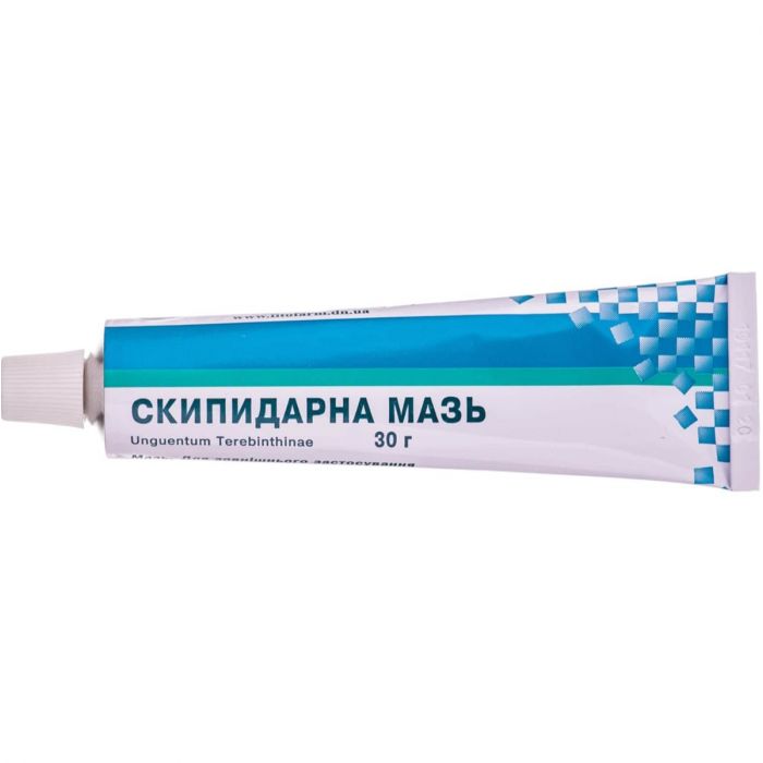 Скипидарная мазь 30 г   цена