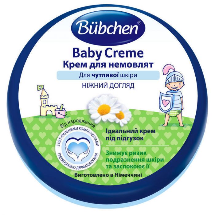 Крем Bubchen для немовлят 150 мл ціна