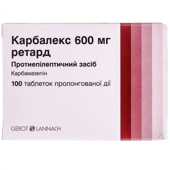 Карбалекс Ретард 600 мг таблетки №100 фото