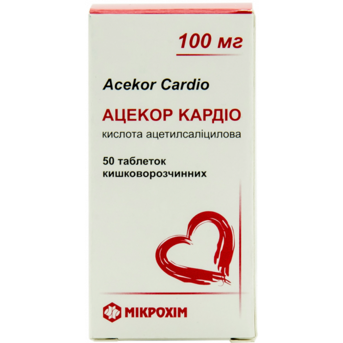 Ацекор Кардіо 100 мг таблетки №50 в аптеці
