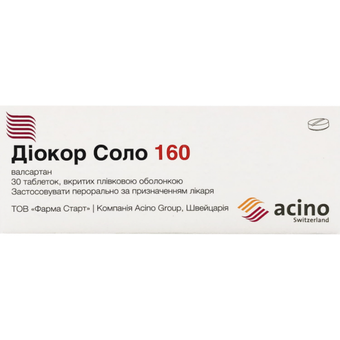 Діокор Соло 160 мг таблетки №30 + Діокор Соло 160 мг таблетки №10  ціна