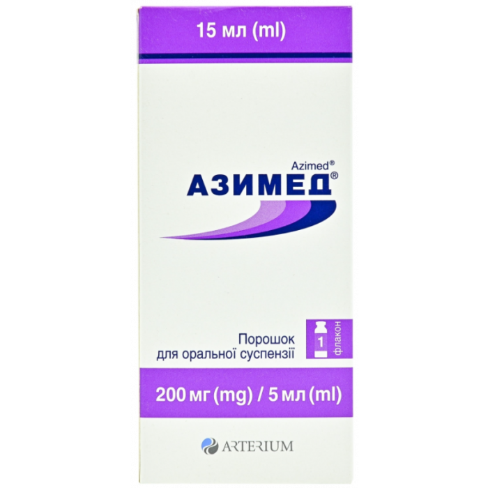 Азимед 200 мг/5 мл порошок для оральної суспензії флакон 15 мл №1 ADD