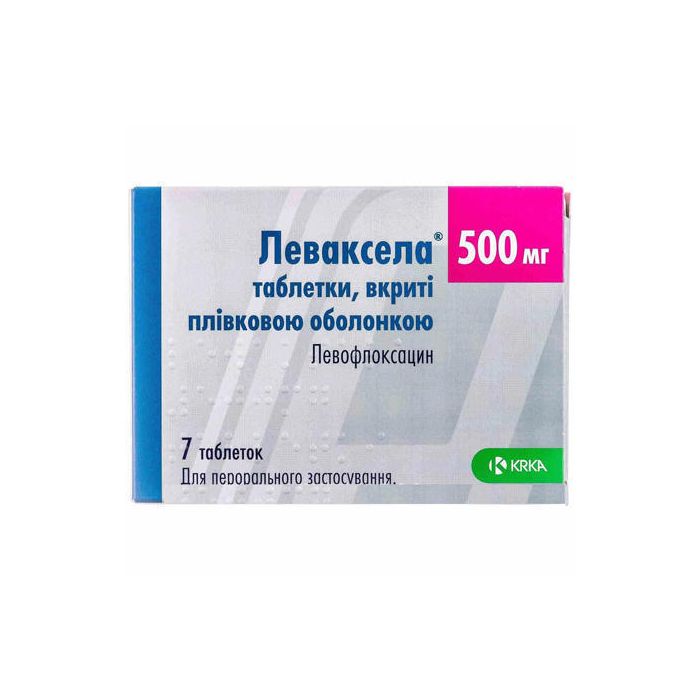Леваксела 500 мг таблетки №7   в аптеці