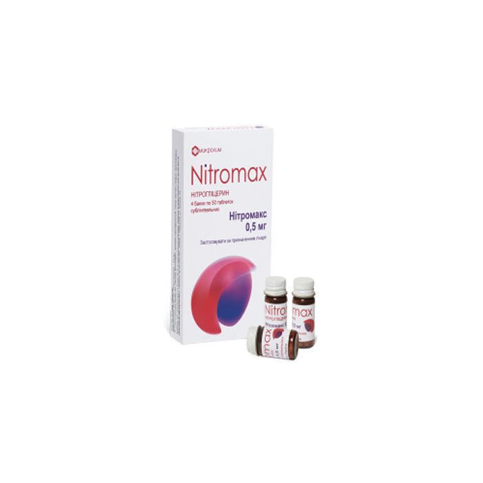 Нітромакс 0,5 мг таблетки №200 в інтернет-аптеці