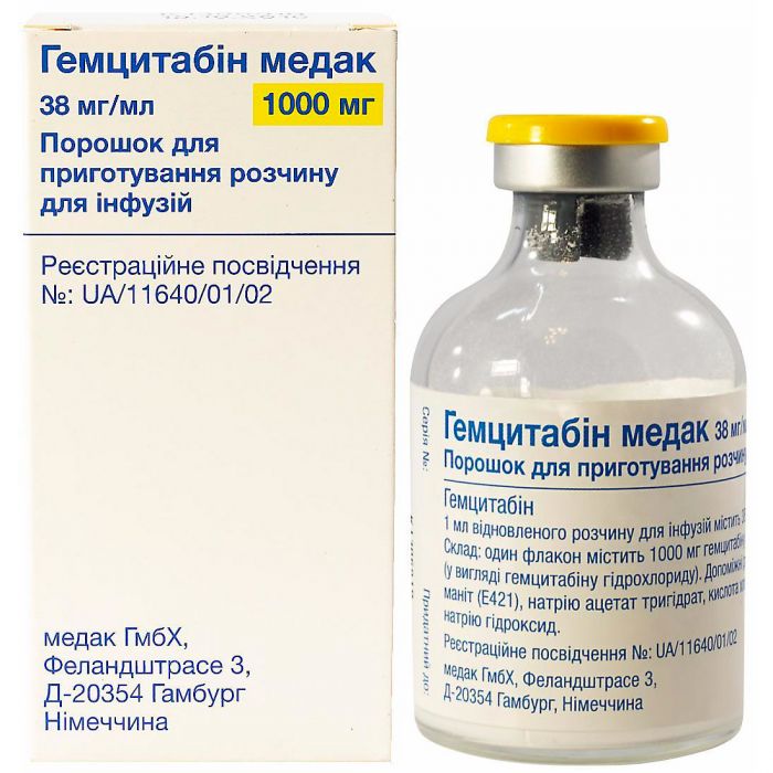 Гемцитабин Медак порошок для раствора 1000 мг флакон №1 фото