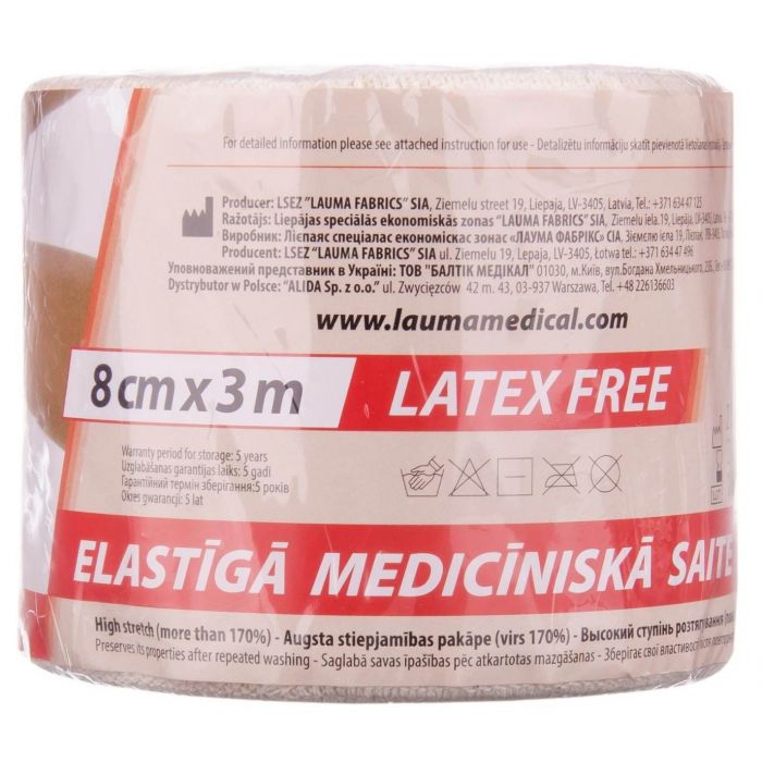 Бинт Lauma медичний еластичний модель 2 Latex Free (Латекс Фрі) високої розтяжності 8 см*3 м ADD
