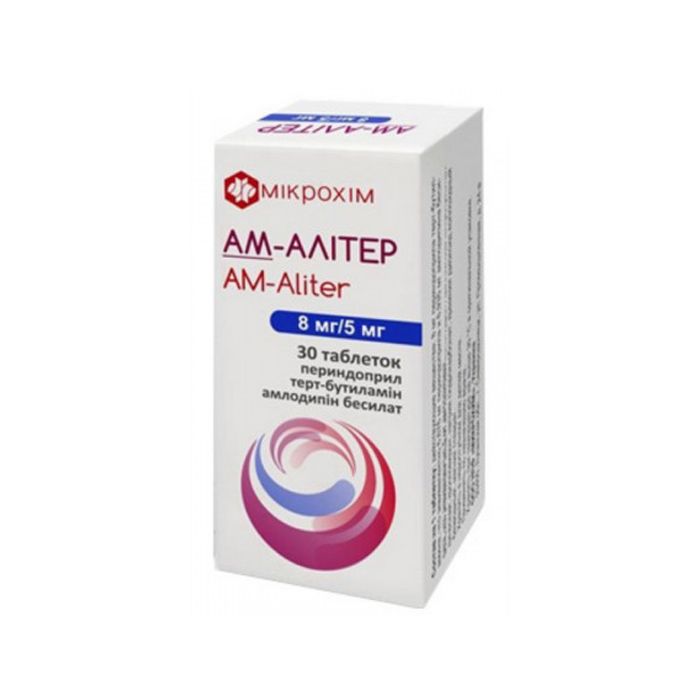 АМ-Алітер 8 мг/5 мг таблетки №30