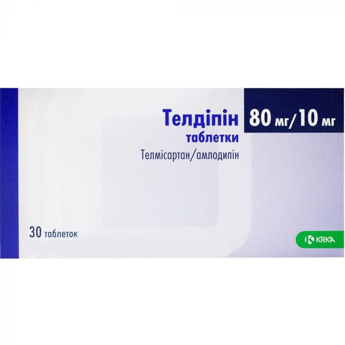 Телдіпін 80/10 мг таблетки №30 в аптеці