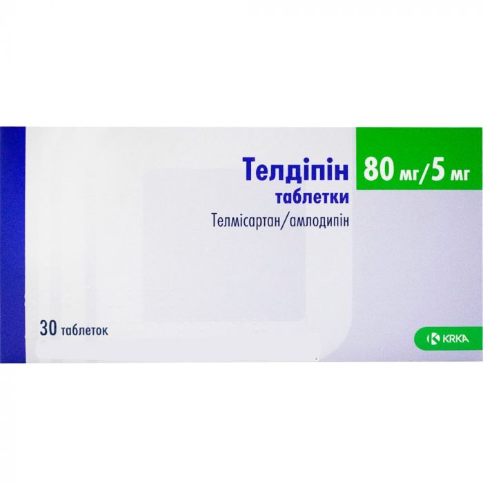 Телдіпін 80/5 мг таблетки №30 в аптеці