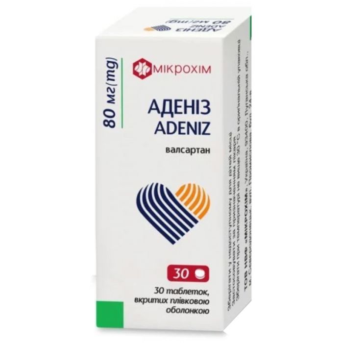 Адениз 80 мг таблетки №30 ADD