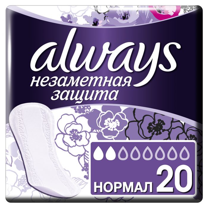 Прокладки Always щоденні гігієнічні Непомітний Захист Normal Duo 20 шт ціна