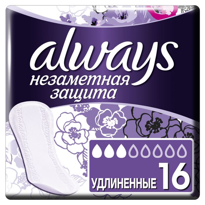 Прокладки Always щоденні гігієнічні Непомітний Захист Large Single 16 шт недорого