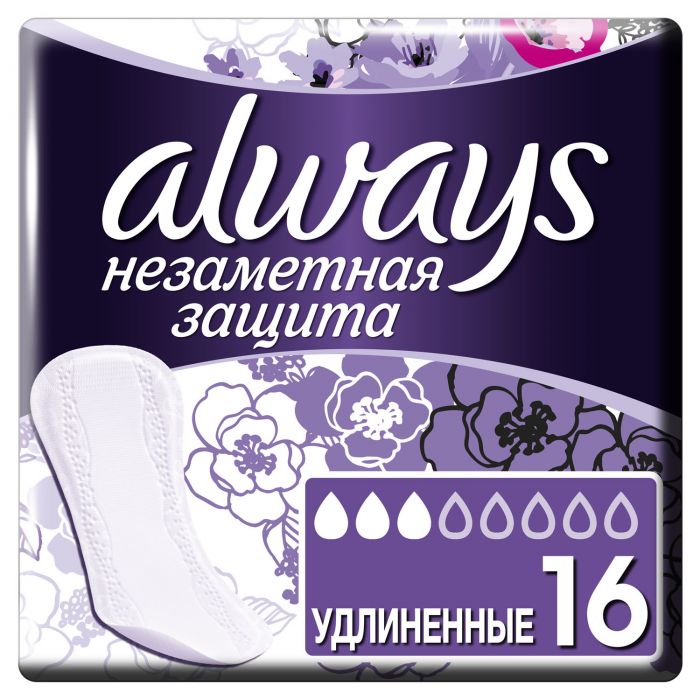 Прокладки Always ежедневные гигиенические Незаметная Защита Large Single 16 шт купить