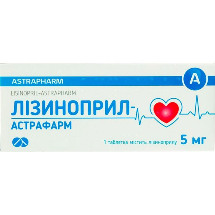 Лізиноприл-Астрафарм 5 мг таблетки №30 ADD