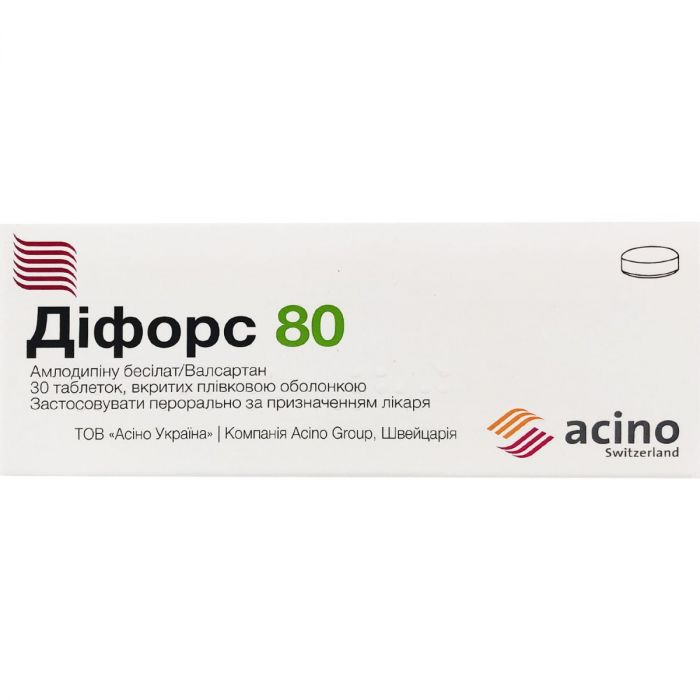 Дифорс 80 мг таблетки №30 в интернет-аптеке