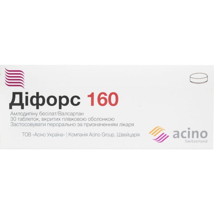 Дифорс 160 мг таблетки №30 в Украине