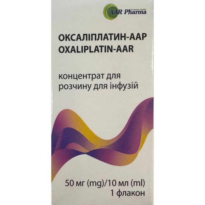 Оксаліплатин-ААР концентрат для розчину для інфузій 5 мг/мл флакон 10 мл (50 мг) №1 - фото №1 Оксаліплатин-ААР концентрат для розчину для інфузій 5 мг/мл флакон 10 мл (50 мг) №1 ADD