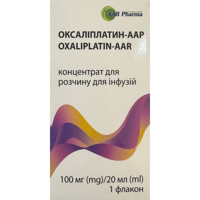 Оксалиплатин-ААР концентрат для раствора для инфузий 5 мг/мл флакон 20 мл (100 мг) №1 - фото №1 Оксалиплатин-ААР концентрат для раствора для инфузий 5 мг/мл флакон 20 мл (100 мг) №1 фото