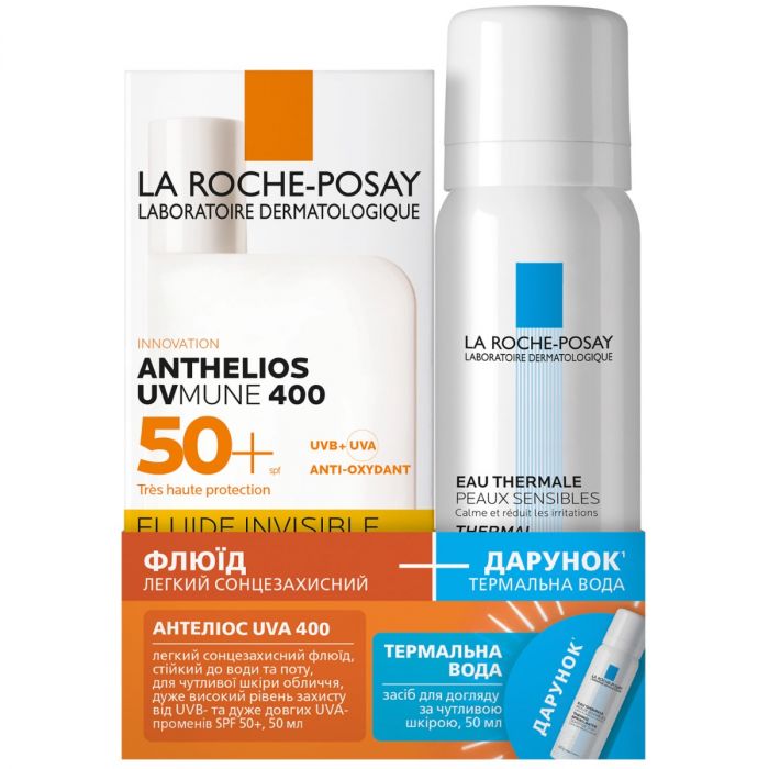 Набор La Roche-Posay (Ля Рош-Позе) Anthelios UVA 400 флюид солнцезащитный SPF50 легкий 50 мл + термальная вода 50 мл - фото №1 Набор La Roche-Posay (Ля Рош-Позе) Anthelios UVA 400 флюид солнцезащитный SPF50 легкий 50 мл + термальная вода 50 мл купить
