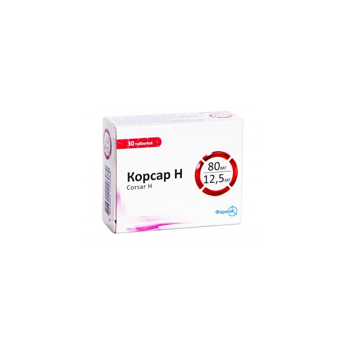 Корсар H 80 мг/12,5 мг таблетки №30 - фото №1 Корсар H 80 мг/12,5 мг таблетки №30 ADD