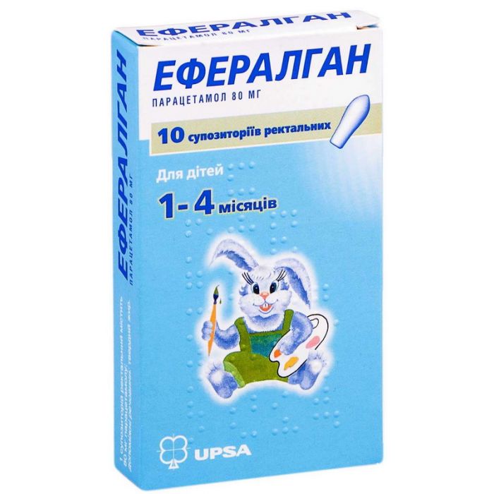 Ефералган 80 мг супозиторії №10 в аптеці