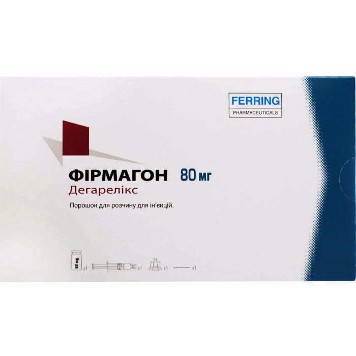 Фірмагон 80 мг порошок для ін'єкцій №1 в Україні