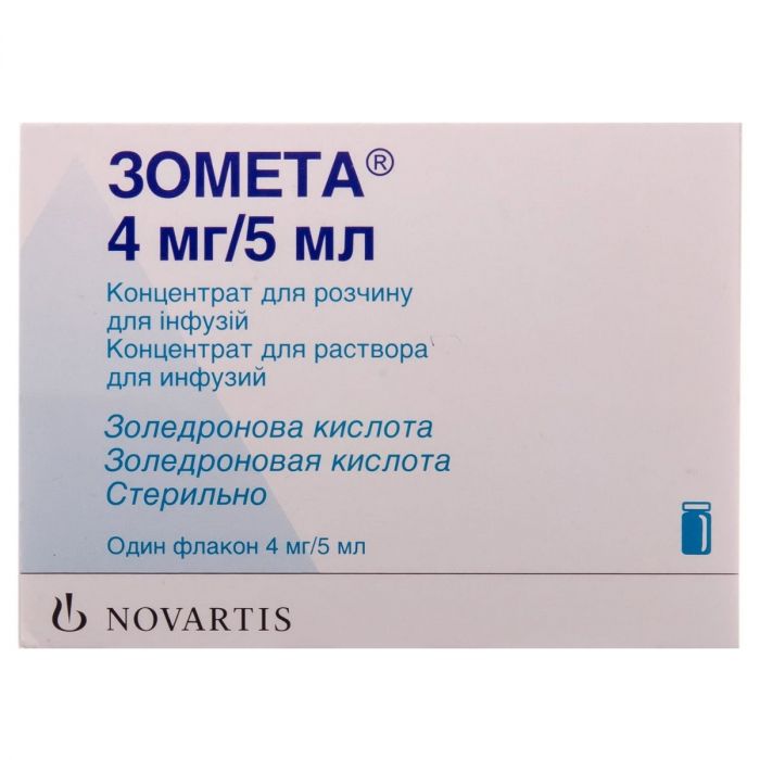 Зомета 4 мг/5 мл концентрат для инфузий флакон  №1 фото