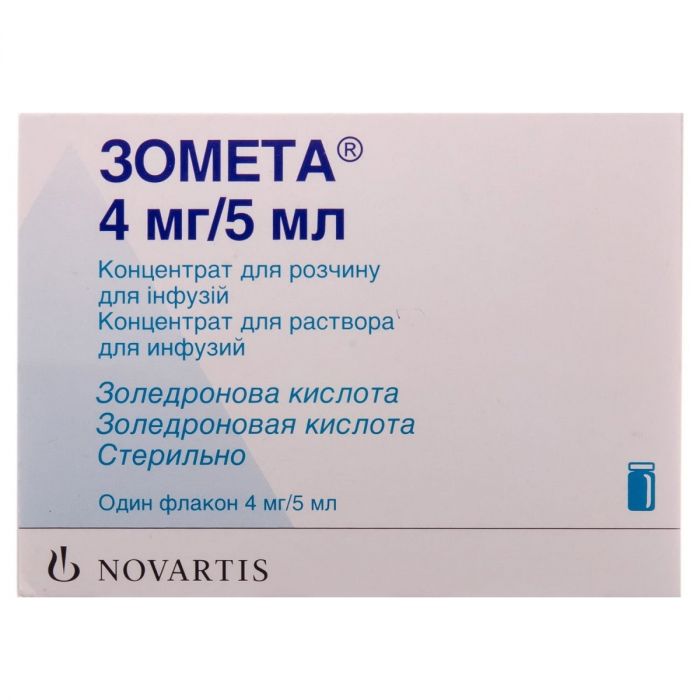 Зомета 4 мг/5 мл концентрат для ін'фузій флакон №1  в Україні