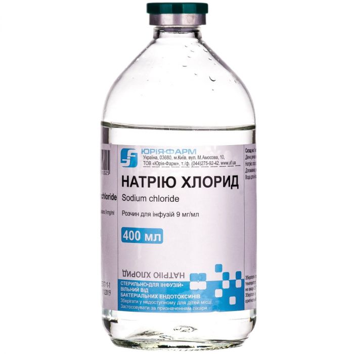 Натрію хлорид 0,9% пляшка 400 мл  в Україні