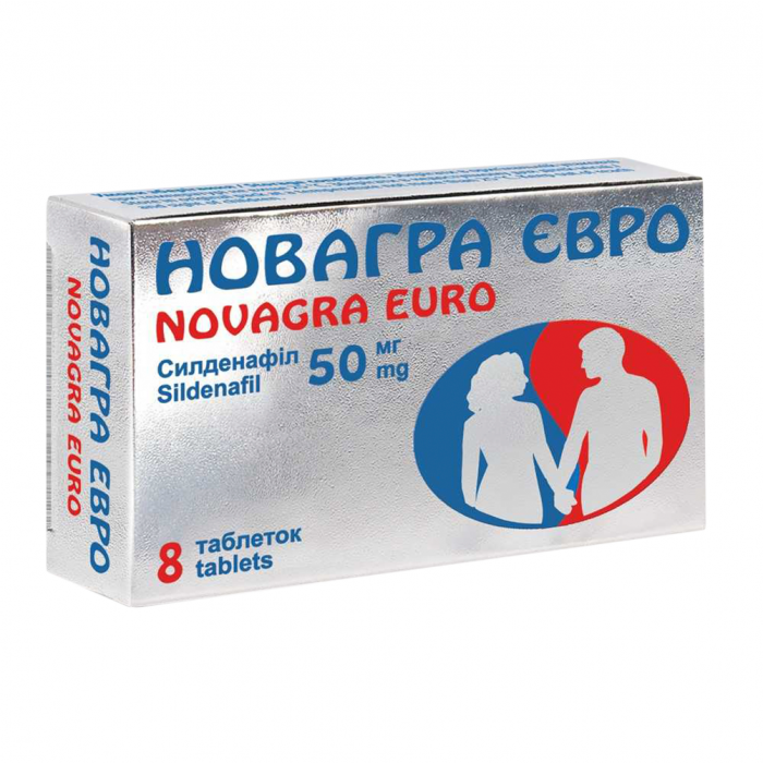 Новагра 50 мг таблетки №8 ADD