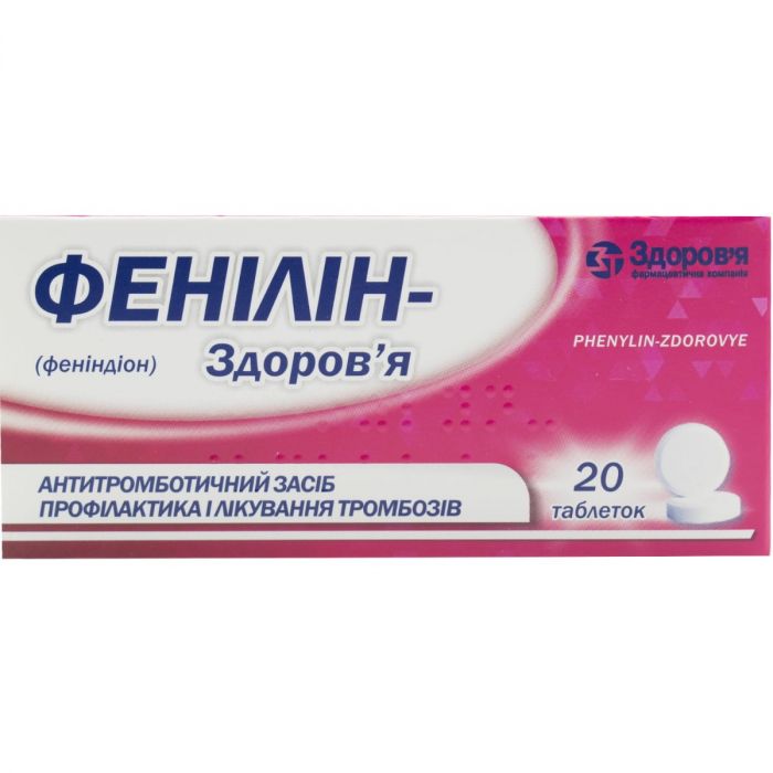 Фенілін-Здоров'я 30 мг таблетки №20 в інтернет-аптеці