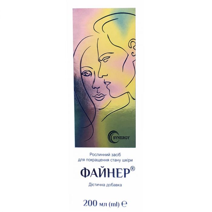 Файнер сироп 200 мл в Україні