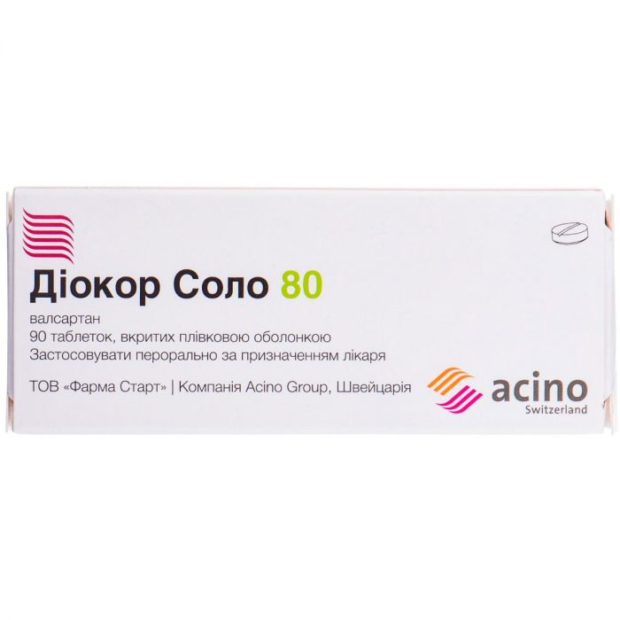 Діокор Соло 80 мг таблетки №90  в аптеці