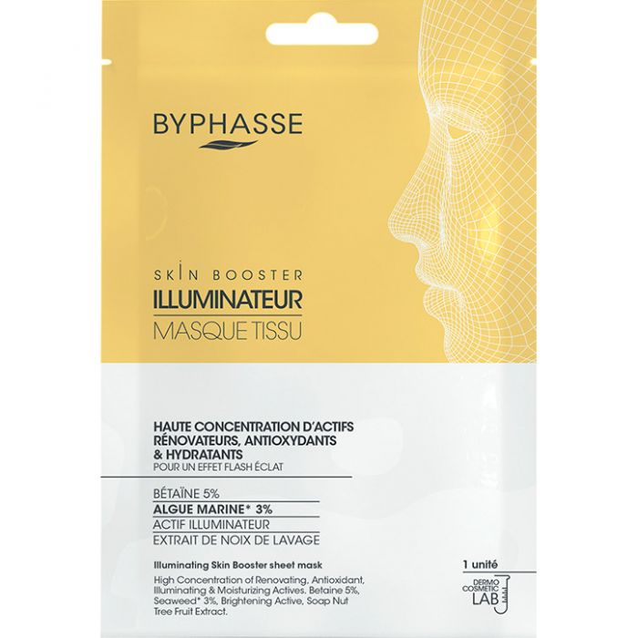 Маска-бустер Byphasse тканинна для освітлення шкіри обличчя, 18 мл ADD