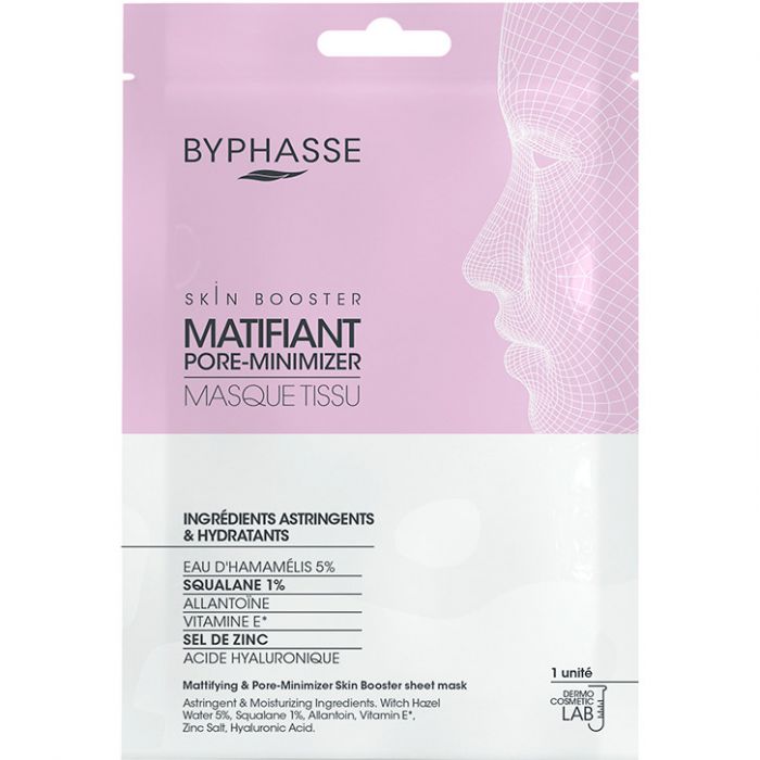 Маска-бустер Byphasse тканинна для звуження пор та матовості шкіри обличчя, 18 мл фото