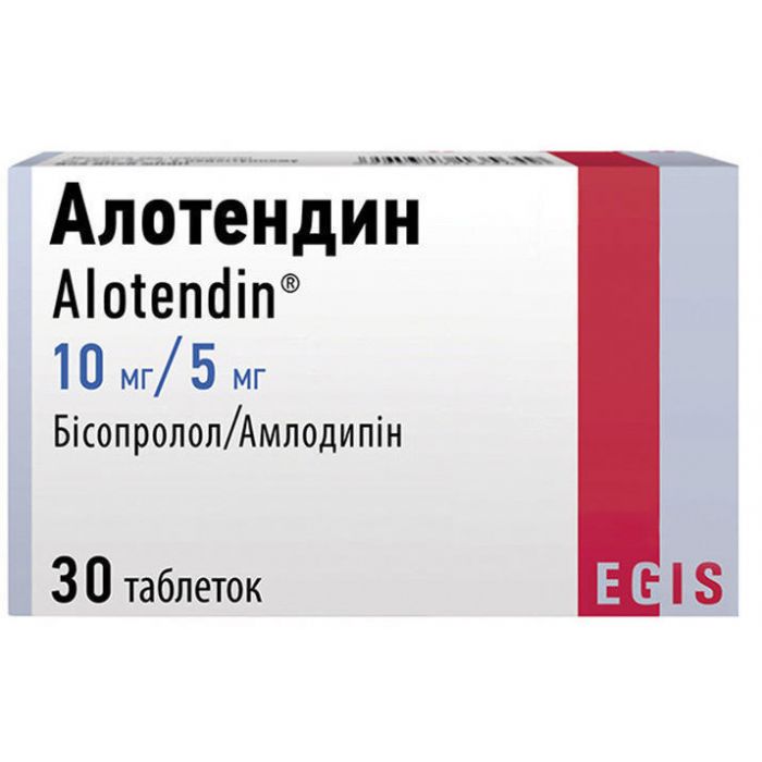 Алотендин 10/5 мг таблетки №30 ADD