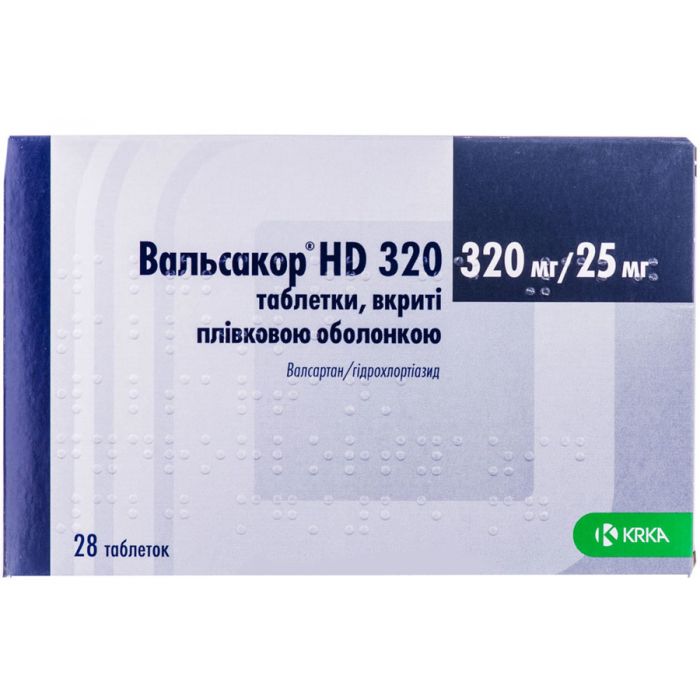 Вальсакор HD 320 мг/25 мг таблетки №28 в Україні