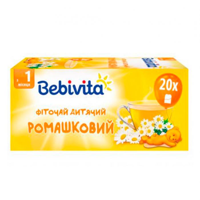 Bebivita чай ромашковий 1,5 г №20 купити