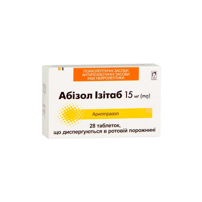Абізол Ізітаб 15 мг таблетки дисперговані №28 купити