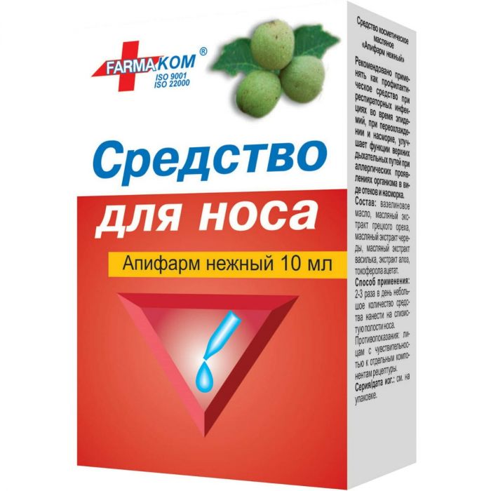 Апіфарм ніжний краплі в ніс 10 мл замовити