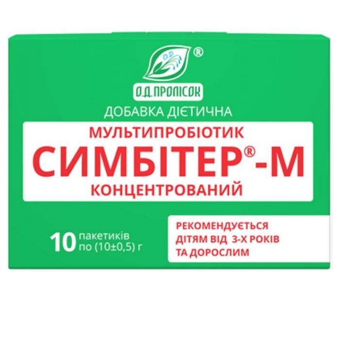 Симбітер-М концентрований 10 г пакети №10 замовити