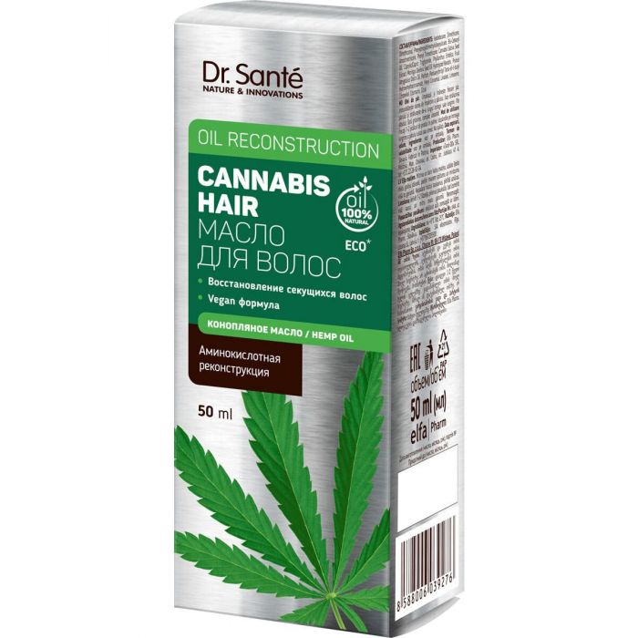 Масло Dr.Sante (Доктор Санте) Cannabis Hair для волос 50 мл в Украине